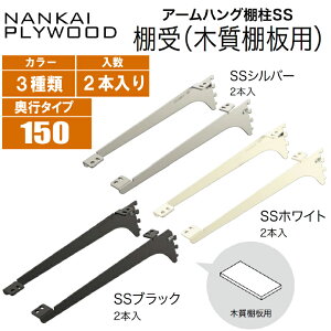 CvCEbhA[nOISSpI(2{)؎Ip 150mm^Cv yeFzSS-MD15