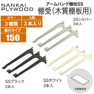 CvCEbhA[nOISSpI(3{)؎Ip 150mm^Cv yeFzSS-CMD15ubNtCf[