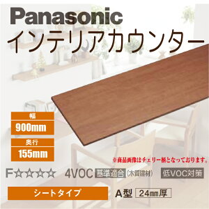 Gg[Ń|Cg10{I10/4 20:00`10/9 1:59܂ŁIyzpi\jbNCeAJE^[V[g^Cv A^155mm×900mm×24mmPTE2SAN13DIY tH[  I