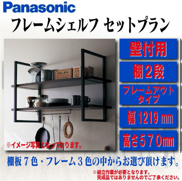 楽天市場】☆4月はエントリーでポイント5倍！さらにマラソン期間中 