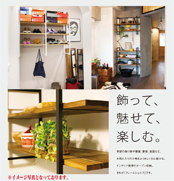 楽天市場】☆4月はエントリーでポイント5倍！さらにマラソン期間中 