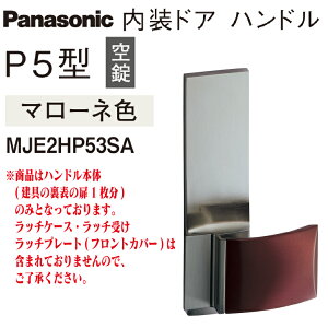 yIzpi\jbNhApnh P5^ }[lFMJE2HP53SAJ  hA