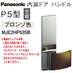 Gg[Ń|Cg10{I12/4 20:00`12/11 1:59܂ŁIyIzpi\jbNhApnh P5^ u]FMJE2HP53SBJ  hA