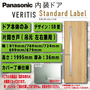 yzpi\jbNxeBX hAyhA{̂̂݁zeFfUCFSB^^CvFЊJ Jo[ԕiԁFMJE1DSB01BN7 hA{̕F819/769/724/699/679hA{̍F1995