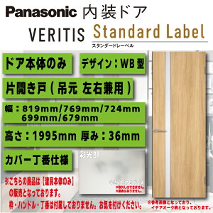 yzpi\jbNxeBX hAyhA{̂̂݁zeFfUCFWB^^CvFЊJ Jo[ԕiԁFMJE1DWB01BN7 hA{̕F819/769/724/699/679hA{̍F1995