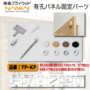 yIzCvCEbhLEplpŒp[cy1ZbgziԁFYP-KPDIY yO{[h ֗ [NXy[X ǖʎ[ fBXvC rX t