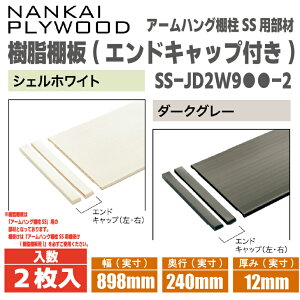 yIzCvCEbhI (GhLbvt)y2zSS-JD2W9-2898×s240×12̏i̓A[nOISSṕ@ނƂȂĂ܂B