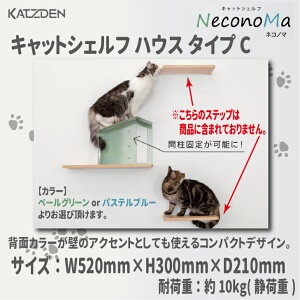 yIzJcf lRm}(NeconoMa)LbgVFt nEX ^CvCTCY:W520mm×H300mm×D210mm
