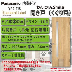 yIzpi\jbNxeBX hAˎdlyhA{̂̂݁zeFfUC:SB^^Cv:ЊJ Jo[ԕi:MJEV19SBNW00RD(MJE1DSB01BN7) hA{̕:819/769/724/699/679