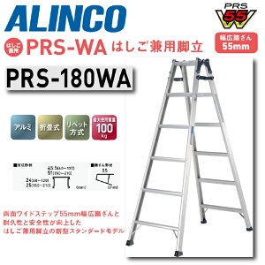 yzs[J[itACR ͂pr PRS-WAV[Y PRS-180WA 180cm^Cv6 6i A~ y X