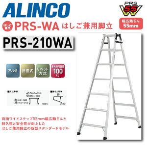 Gg[Ń|Cg10{I10/4 20:00`10/9 1:59܂ŁIyzs[J[itACR ͂pr PRS-WAV[Y PRS-210WA 210cm^Cv7 7i A~ y X