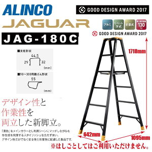 Gg[Ń|Cg10{I11/4 20:00`11/11 1:59܂ŁIyzs[J[itACR prJAG-CV[Y WK[ JAG-180C180cm 6 ubNA~ JAGUAR y X