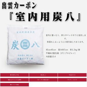 Gg[Ń|Cg10{I10/4 20:00`10/9 1:59܂ŁIy݌ɗLzo_J[{Y ؒYy1܁z45cm×45cm×7cm   EL hJr h iv qI tH[ DIY
