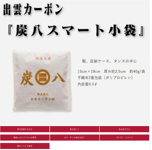 y݌ɗLIzo_J[{Y X}[g܁y1܁z19cm×19cm×2.5cm   EL hJr h iv qI tH[ DIY ubNtCf[