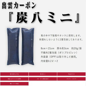 y݌ɗLIzo_J[{Y ~j lCr[Fy1 2{z8cm×21cm×3cm   EL hJr h iv qI tH[ DIY ubNtCf[