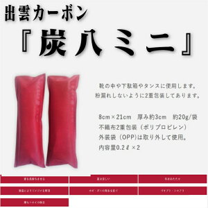 y݌ɗLIzo_J[{Y ~j GWFy1 2{z8cm×21cm×3cm   EL hJr h iv qI tH[ DIY ubNtCf[