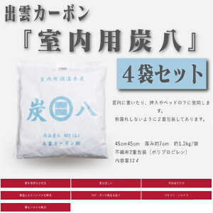 Gg[Ń|Cg10{I10/4 20:00`10/9 1:59܂ŁIyI݌ɂIzo_J[{Y ؒYy4܃Zbgz45cm×45cm×7cm   EL hJr h iv q