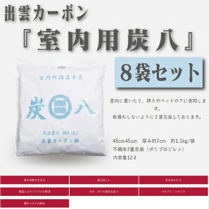 y݌ɗLIzo_J[{Y ؒYy18ܓz45cm×45cm×7cm   EL hJr h iv qI tH[ DIY