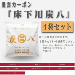 y݌ɗLIzo_J[{Y ؒYy4܃Zbgz45cm×45cm×7cm   EL hJr h iv qI tH[ DIY ubNtCf[