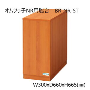 �y�@�l����z�s���[�J�[�����i�tOmoiO�i�I���C�I�j�I���c���qNR�p�e��ו��u���x�r�[���[���@���Ǝ{�݁@�a�@�@���e���@���X�g�����@�g�C��