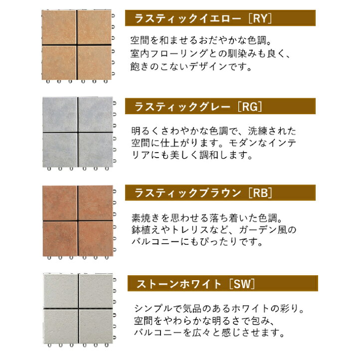 楽天市場】4/4(金)20:00～4/10(木)1:59までポイント3倍！【送料無料 