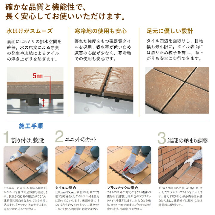 楽天市場】☆11/27 1:59 までポイント3倍☆【送料無料！】積水化学工業 