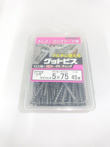 yAEgbgizy݌ɌzWAKAIiYƊЁj ObgrX@o[pbNTtL@5x75@GS57545{@ALCERCpTrɋn[hR[eBO