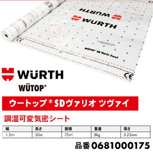 ���G���g���[�Ń|�C���g10�{�I12/19 20:00�`12/26 1:59�܂ŁI���y���������I�݌ɗL��I�z�E���g �W���p�������ϋC���V�[�g�E�[�g�b�v SD���@���I�c���@�C �y1���z��1.5m×����50m �i�ԁF0681000175