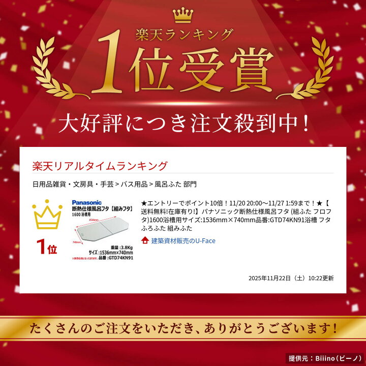 楽天市場】7月はエントリーでポイント5倍！【送料無料!在庫有り 