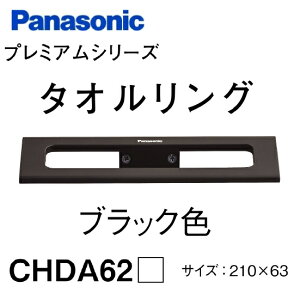 Gg[Ń|Cg10{I12/4 20:00`12/11 1:59܂ŁIyzpi\jbNv~AV[Y^IO ubNFCHDA62B^I| ^Io[   A~