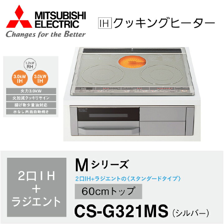 楽天市場】☆4月はエントリーでポイント5倍！☆【送料無料! 在庫有り 