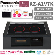 楽天市場】kz-an77kの通販