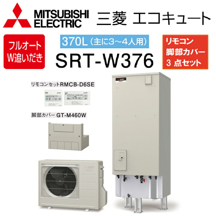 楽天市場】7月はエントリーでポイント5倍！【送料無料! 在庫有り 