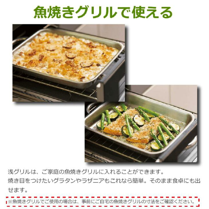 楽天市場】【送料無料！在庫あり！】【パナソニックIHあっせん品】ビタ  