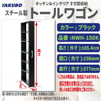 楽天市場】nwh－150の通販