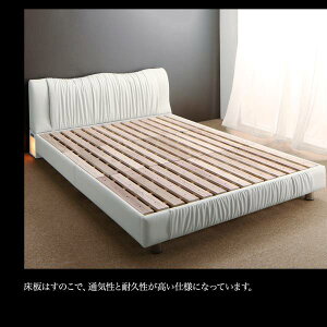 ライト・コンセント付きモダンデザインベッドVesalヴェサール国産カバーポケットコイルマットレス付きダブル