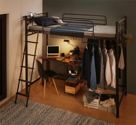 楽天市場 狭い 部屋 の ベッド 横幅 Cm 横幅 100 109cm ロフトベッド システムベッド ベッド インテリア 寝具 収納の通販