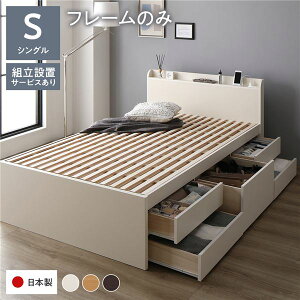 kgݒutl [ xbh `FXgxbh {t ʏ VO t[̂ zCg [t ot It RZgt e [ ̂ VOxbh {y