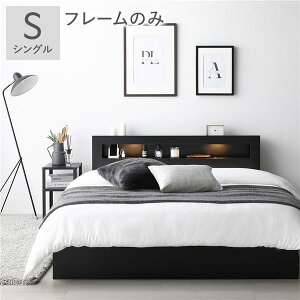 �yP10�{�z�労�ӍՁy12/19�`12/26�z�� �x�b�h �V���O�� �x�b�h�t���[���̂� �u���b�N �Ɩ��t�� �{�t�� �{�I�t�� �I�t�� �R���Z���g�t ���[�x�b�h ���[�x�b�g ���[�t���x�b�h �`�F�X�g�x�b�h �V