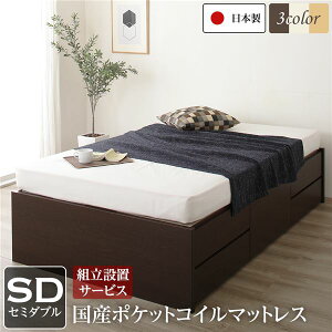 kgݒuT[rXtl [ xbh wbhX ʏ Z~_u Y |PbgRC}bgXt _[NuE { o[ {bNX[ `FXgxbh `FXg