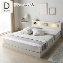 楽天市場】4口コンセント ダブルベッドの通販