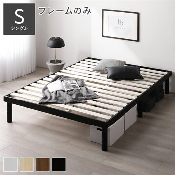 楽天市場】[IKEA/イケア/通販]FLEKKE フレッケ デイベッド 引き出し2 
