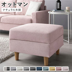 Ibg} k Jo[F~XeBsN rFi` l 54cm 􂦂 EHbVu Jo[ [t Xc[ u rOƋ CeAƋ gi