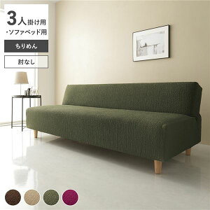 ߂񐶒n \t@Jo[ IȂ 3l|p \t@xbhp O[ 􂦂 EHbVu Lk Xgb` Lт tȒP EȒP \t@[Jo[ rO _CjO G 