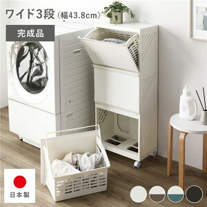B h[bN Ch3i 43.8cm AC{[ { Y LX^[t t ^ѕ֗ ʋC ʉ\ tbv ȃXy[X ȒP h[[ 