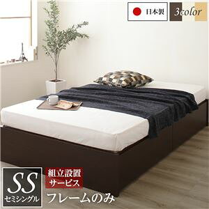 ygݒuT[rXz { wbhX {bNX[ xbh Z~VOTCY (t[̂) Yxbht[ o2tt ڕ[ e  ω׏d500kg _[NuE
