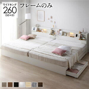 xbh ChLO 260(SD+D) xbht[̂ zCg 2Zbg tbv LED Ɩt ot [t It {t {It RZgt \ [xbh [t