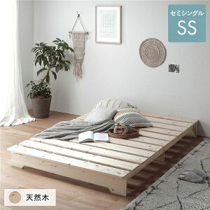 xbh 80cm Z~VO i` xbht[̂ ؐ VR pC ʋC [^Cv tbg ̂xbh ̂xbg [xbh [xbg XmRxbh Z~V