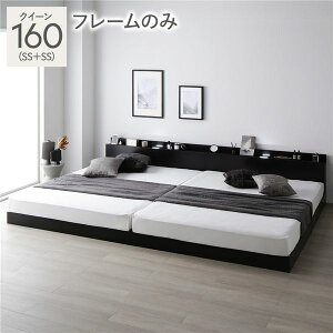 yBLACK FRIDAY P10{ 11/27z {It [xbh Axbh NC[TCY (SS+SS) xbht[̂ XmR\ wbh{[ht LEDCgt RZgt ؖڒ  ubN