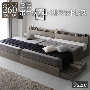 xbh ChLO 260 SD{D 2w|PbgRC}bgXt O[W 2Zbg [t ot {t It {It RZgt [xbh `FXgxbh xbht